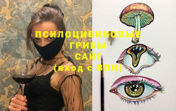 кокаин VHQ Богородицк