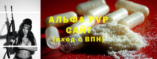 кокаин VHQ Богородицк